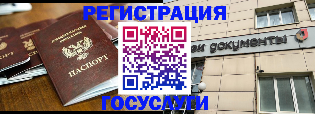 найти адрес прописки в Вольске